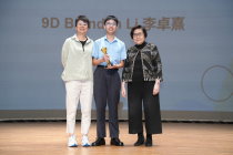 MG_5617