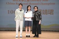 MG_5617