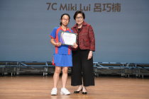 MG_5617