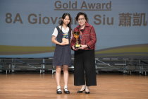 MG_5617